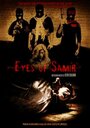 Смотреть «The Eyes of Samir» онлайн фильм в хорошем качестве