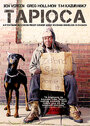 Tapioca (2009)
