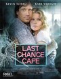 Кафе «Последний шанс» (2006) кадры фильма смотреть онлайн в хорошем качестве