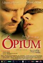 Опиум (2007) кадры фильма смотреть онлайн в хорошем качестве