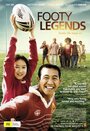 Футбольные легенды (2006) кадры фильма смотреть онлайн в хорошем качестве