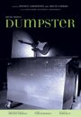Смотреть «Dumpster» онлайн фильм в хорошем качестве