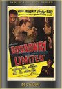 Broadway Limited (1941) кадры фильма смотреть онлайн в хорошем качестве