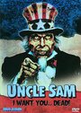 Дядя Сэм (1996) кадры фильма смотреть онлайн в хорошем качестве