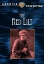 Красная лилия (1924) трейлер фильма в хорошем качестве 1080p