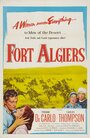 Смотреть «Форт Алжир» онлайн фильм в хорошем качестве