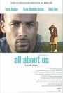 Смотреть «Все про нас» онлайн фильм в хорошем качестве