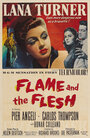 Пламя и плоть (1954) скачать бесплатно в хорошем качестве без регистрации и смс 1080p