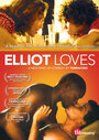 Любовь Элиота (2012) кадры фильма смотреть онлайн в хорошем качестве