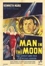Man in the Moon (1960) кадры фильма смотреть онлайн в хорошем качестве