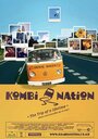 Смотреть «Нация Комби» онлайн фильм в хорошем качестве
