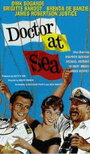 Доктор на море (1955) кадры фильма смотреть онлайн в хорошем качестве