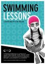Уроки плавания (2006)
