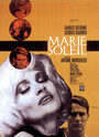 Мари Солей (1966) трейлер фильма в хорошем качестве 1080p