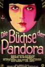 Ящик Пандоры (1928) кадры фильма смотреть онлайн в хорошем качестве