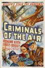 Преступники эфира (1937) скачать бесплатно в хорошем качестве без регистрации и смс 1080p