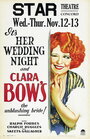 Ее свадебная ночь (1930)