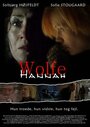 Смотреть «Hannah Wolfe» онлайн фильм в хорошем качестве