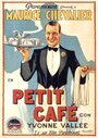 Маленькое кафе (1930) кадры фильма смотреть онлайн в хорошем качестве