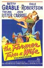 Фермер забирает жену (1953) кадры фильма смотреть онлайн в хорошем качестве
