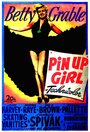 Девушка с обложки (1944) трейлер фильма в хорошем качестве 1080p
