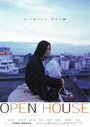 Open House (1998) трейлер фильма в хорошем качестве 1080p