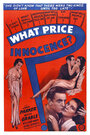 Какова цена невинности? (1933) трейлер фильма в хорошем качестве 1080p
