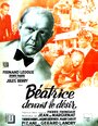 Желания Беатрис (1944) кадры фильма смотреть онлайн в хорошем качестве