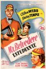 Мистер Бельведер едет в колледж (1949)