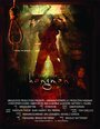 Hangman (2009) трейлер фильма в хорошем качестве 1080p