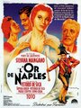 Золото Неаполя (1954) трейлер фильма в хорошем качестве 1080p