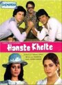 Смотреть «Hanste Khelte» онлайн фильм в хорошем качестве