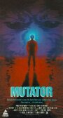 Мутатор (1989) трейлер фильма в хорошем качестве 1080p