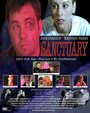 Sanctuary (1999) кадры фильма смотреть онлайн в хорошем качестве