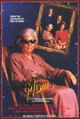 Матушка (1989) кадры фильма смотреть онлайн в хорошем качестве