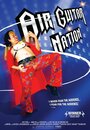 Air Guitar Nation (2006) трейлер фильма в хорошем качестве 1080p
