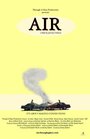 Смотреть «AIR: The Musical» онлайн фильм в хорошем качестве