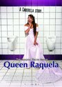 Удивительная правда о королеве Ракеле (2008) трейлер фильма в хорошем качестве 1080p