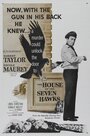 Дом семи ястребов (1959) трейлер фильма в хорошем качестве 1080p