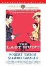 Последняя охота (1956) трейлер фильма в хорошем качестве 1080p