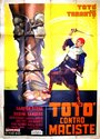 Тото против Мациста (1962)