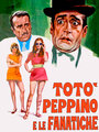 Смотреть «Тото, Пеппино и фанатик» онлайн фильм в хорошем качестве