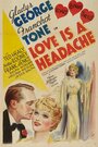 Любовь – это головная боль (1938)