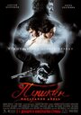 Пушкин: Последняя дуэль (2006) трейлер фильма в хорошем качестве 1080p