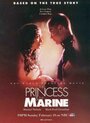Смотреть «Принцесса и моряк» онлайн фильм в хорошем качестве