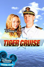 Тигриный рейс (2004) кадры фильма смотреть онлайн в хорошем качестве