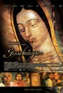Гвадалупе (2006) трейлер фильма в хорошем качестве 1080p