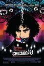 Чикагская десятка (2007) трейлер фильма в хорошем качестве 1080p