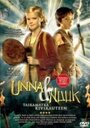 Унна и Нуук (2006) трейлер фильма в хорошем качестве 1080p