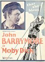 Моби Дик (1930) трейлер фильма в хорошем качестве 1080p